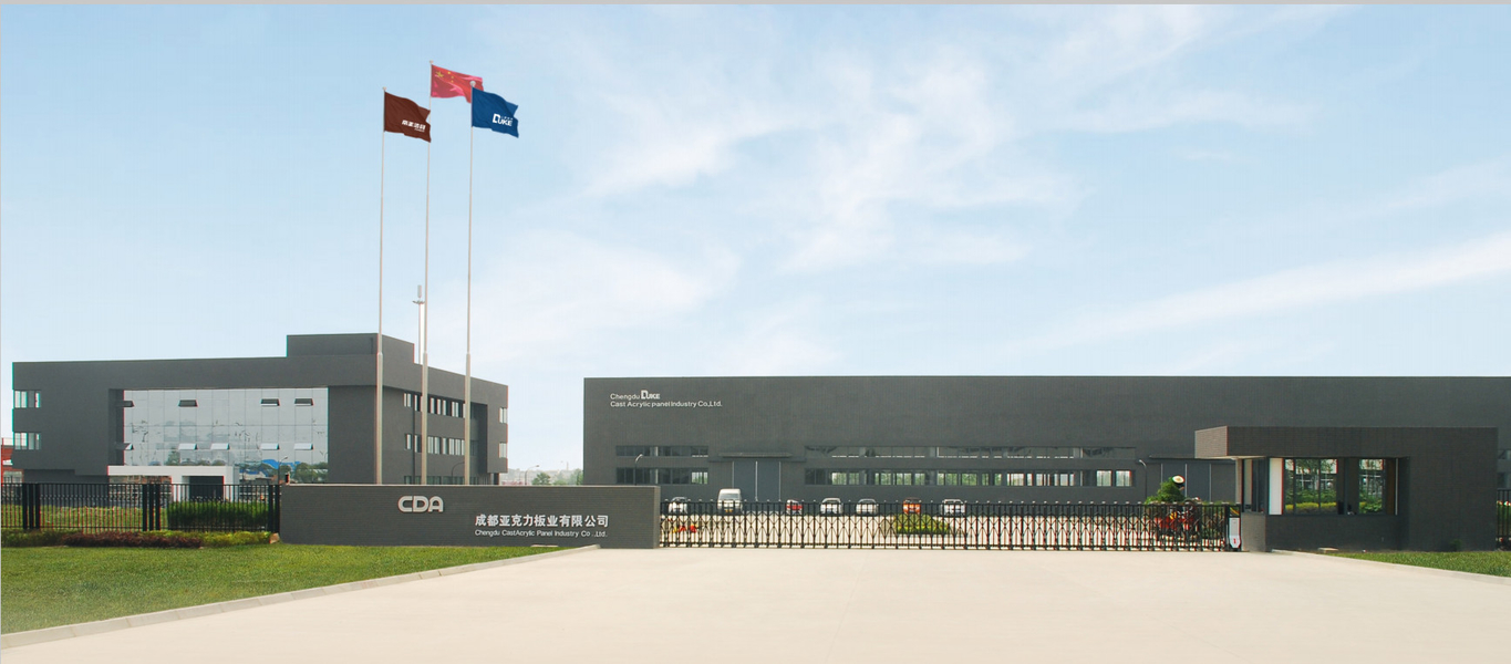 Китай Chengdu Cast Acrylic Panel Industry Co., Ltd