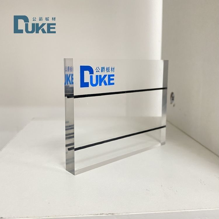 Duke производителя акриловый лист звуконепроницаемый забор ультрафиолетовой теплостойкости 2-40 мм толщина для муниципального строительства резки изгиба